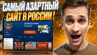 ️ ВОТ ПОЧЕМУ Я ДЕЛАЮ СТАВКИ ТОЛЬКО НА МОСТБЕТ! ЛУЧШАЯ БК! . Mostbet Обзор . Мостбет Контора