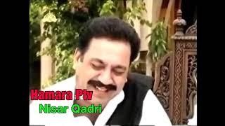 Ptv Drama , Malangi (2006)  Nisar Qadri  Sohail Ahmad