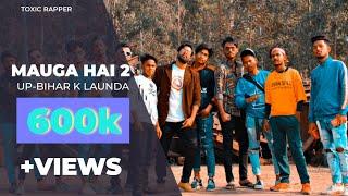 MAUGA HAI 2 | DISS TO PAPA RAP | DISS TO CHACHA RAP 18+ | TOXIC RAPPER