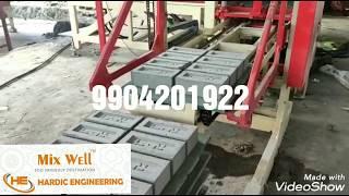 Fully automatic fly ash brick making machine in bihar | BEST  FLY ASH BRICK|BRICK MAKING MACHINE