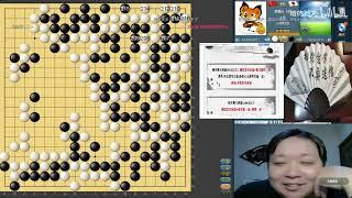 [彭荃直播] 20250125 韩国国内各种互相举报违规，比赛已经撑不下去了