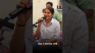 દેશી ️\n\n#instagram #lagngeet #bhatigal #wedding #groom #bride #love #weeddingsongs #gujarat