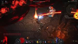 Diablo 3 прохождение боссов : 10. Азмодан