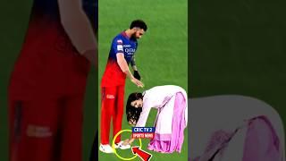 Virat kohli with his wife anushka sharma #viratkohli #cricket #youtubeshorts