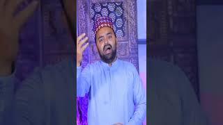 Muhammad Fazal ilahi |new Kalam|2025 #everyone #duet