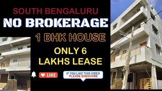 Cheap Lease house in bangalore | No brokerage fee | Properties of 2024