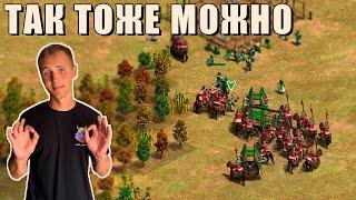 ЛАНСЕРЫ ИМБА? | Винчу снова выпали Богемцы в Age of Empires 2