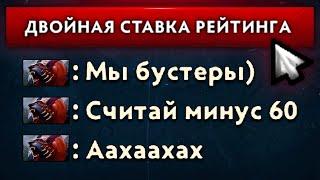 11К ИГРОК НAKAЗАЛ ЧСВ БУСТЕРОВ  | ПРОКЛЯТЫЙ АККАУНТ (ft. @ShergaratVladimir)