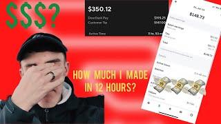 12 HOURS ON DOORDASH, GRUBHUB AND INSTACART. 12 ЧАСОВ НА ДОСТАВКЕ, СКОЛЬКО МОЖНО ЗАРАБОТАТЬ?