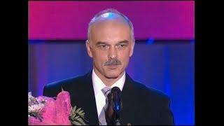 Золотой пояс - 2007: Александр Качан - "За вклад в развитие традиционных видов боевых искусств"