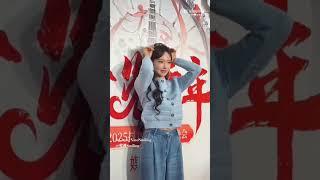 #CHENGXIAO #chengxiao_0715 #程潇 #xiaoxiao #성소 #SungSo  #kaixiao #smiling
