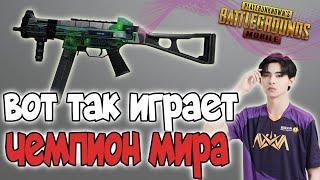 ЭТО ОФИЦИАЛЬНО ЛУЧШИЙ ИГРОК В МИРЕ! PARABOY PUBG MOBILE