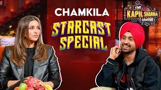 किसने कहा Diljit को 'Partner In Retail Crime'? | The Kapil Sharma Show | Star Cast Special