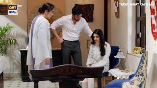 Teray Janay Kay Baad Episode 57 | Emotional Scene | ARY Digital