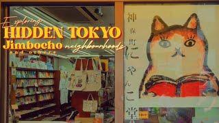 HIDDEN TOKYO ️ Jimbocho, Nakano & Koenji  japan solo travel vlog 2023