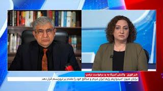 واکنش خامنه‌ای به نامه ترامپ: اصرار دولت‌های قلدر برای مذاکره به‌منظور حل مسائل نیست