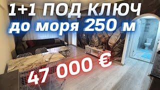 Бюджетная квартира в Алании | Недвижимость в Турции | купить недорогую квартиру в Алании | Махмутлар