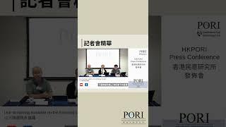 劉銳紹形容特區政府面對中央指派的政治任務時，如同「上面打個乞嗤，下面就當地震」