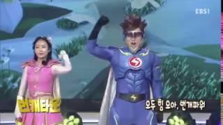 모여라 딩동댕 - 모두 힘 모아, 번개파워 / 딸랑새_#001