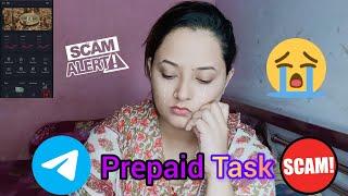 Telegram Prepaid Task Scam‼️Money Fraud#sizzlingqueenfarhin #telegramscam