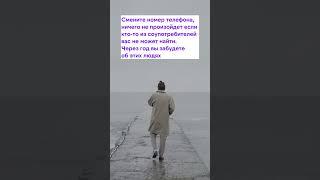 Как работать с "тягой"? #тяга  #употребление #зависимость #помощьзависимым #выздоровление
