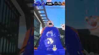 56 second rainmaker game