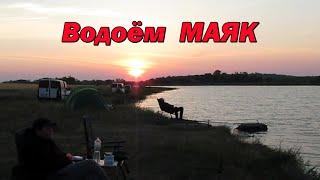 Рыбалка на МАЯКЕ  Fishing Video