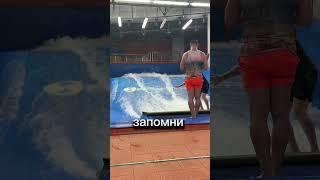 Спорт мотивация флоурайд