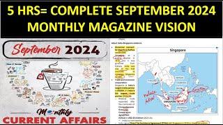 Vision IAS COMPLETE SEPTEMBER 2024 CURRENT AFFAIRS MAGAZINE | #upsc2025 #upsccurrentaffairs #ias