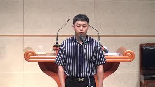 광주경신교회