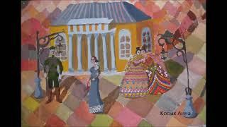 Виртуальная выставка "Мой древний город Кострома"