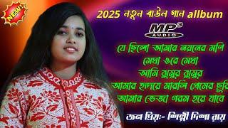 2025 new baul gann | allbum songs ! baul album gaan | disa ray Superhit Baul Gaan