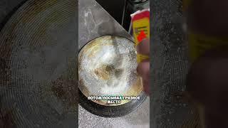 Безвыходных ситуаций не бывает ￼