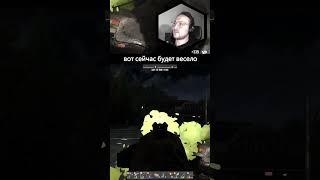  ДАВАЙ ПОВЕСЕЛИМСЯ НЕМНОГО #shorts