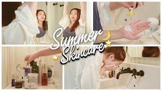 Summer Skincare Routine| 我的夏季晚间换季护肤流程 | 养出好皮肤只有几个步骤的精简保养！Skincare Must-haves at Sensitive Time