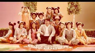 1977 New Mickey Mouse Club ** Sneak Preview **