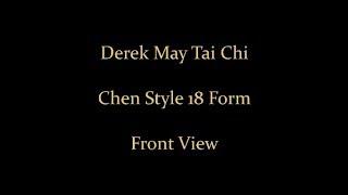 Tai Chi Chen 18 Form - Front View