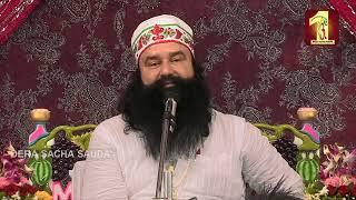 (Episode - H 150) Life Lessons By Saint Dr. Gurmeet Ram Rahim Singh Ji Insan