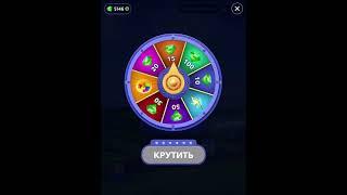 13 09 2021 Пазл дня в игре wow пазл дня WOW, пазл дня 13 09 WORDS OF WONDERS, пазл дня сегодня MP4