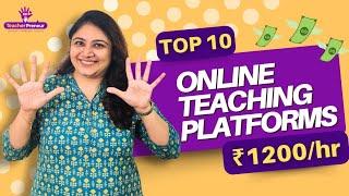 Top 10 Online Teaching Jobs from home | Make Money Online | Best online tutoring App |TeacherPreneur