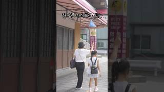 후쿠오카에서 유후인 벳푸 갈때 꿀팁
