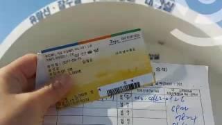 우도여행 우도우영팟게스트하우스1박2일