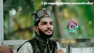 Ya sayyidee Swarna varnachirakeri || Shahin babu tanur || Madh song 2022 || Sabeelul farah media
