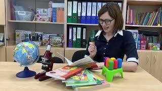 Хазова Елена Сергеевна Визитка