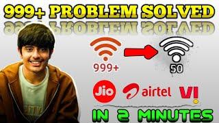 Free Fire Ping Problem Solution | Free Fire Network Problem | FF Network Problem 2024