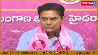 8,888 కోట్ల భారీ స్కామ్...రేవంత్ రెడ్డి కుంభకోణాన్ని బయటపెట్టిన కేటీఆర్ |  KTR On Cm Revanth Reddy