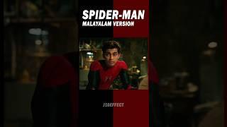 SPIDER-MAN: No Way Home Trailer | Malayalam Version #malayalamtroll #malayalamcomedy