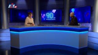 Открытый диалог - Татьяна Величко