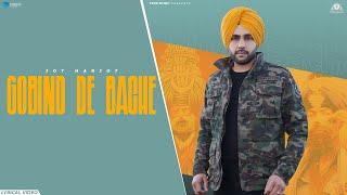 Gobind De Bache (Lyrical Video) | Jot Harjot | New Punjabi song 2024 | Latest Punjabi song 2024