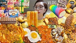 먹방)대창전골 불족발 뿌링클 물회 빵파티 진진짜라+계란반숙+파김치 밤팥빵 생크림파이 돌가마만주 마들렌 무지개롤케이크 초코케이크들 과자들리뷰 희와제과 기승전골 VLOG MUKBANG